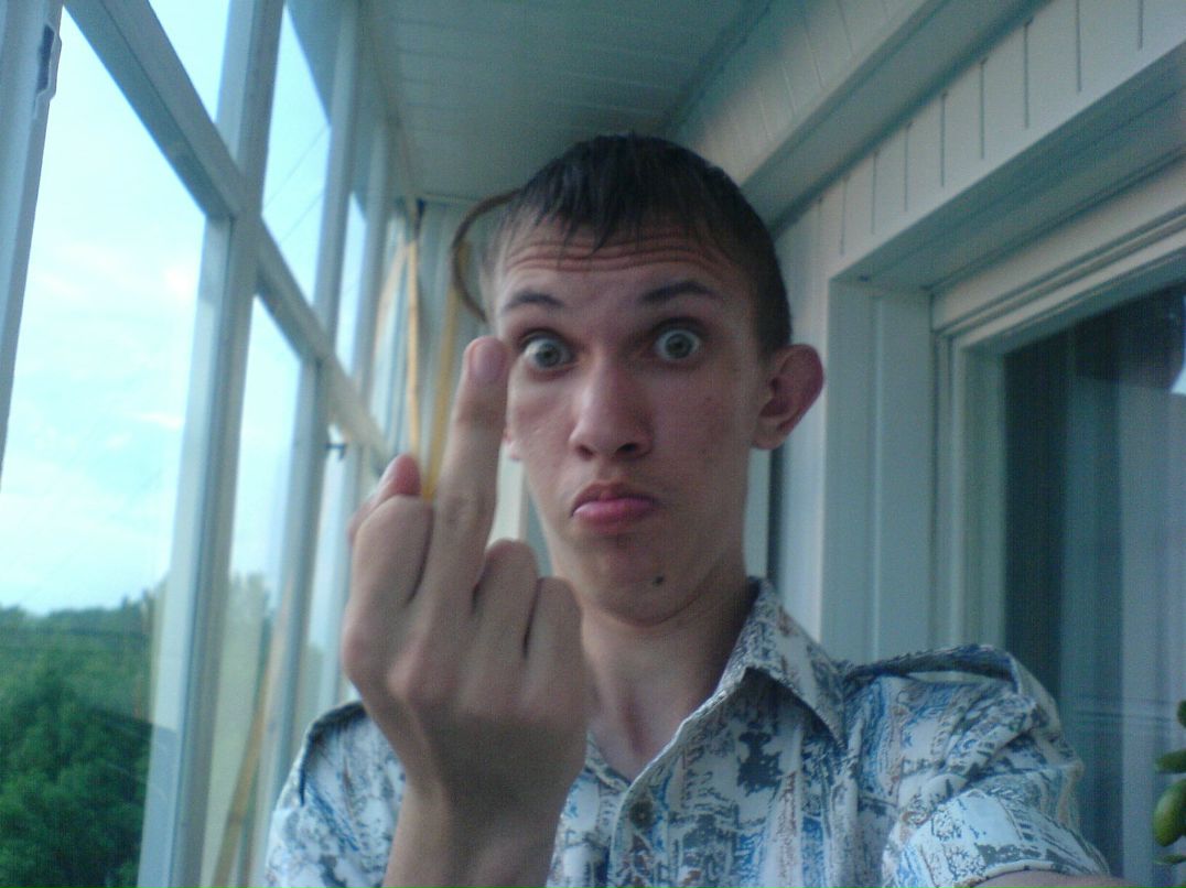 Антон Безфамилии | 