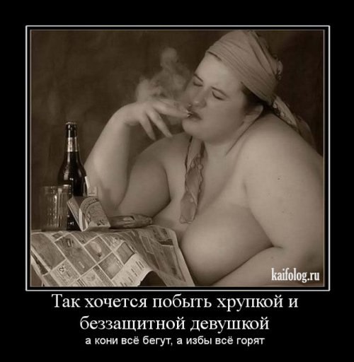 Юля Колисниченко | Южное