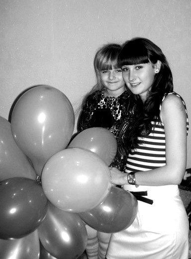 Настя Сербіна | Острог