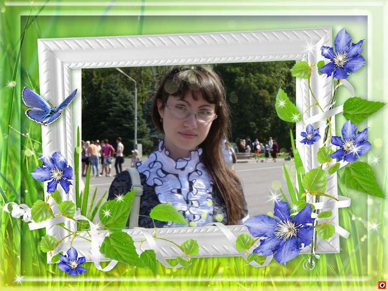 Лена Хохлова | Мичуринск