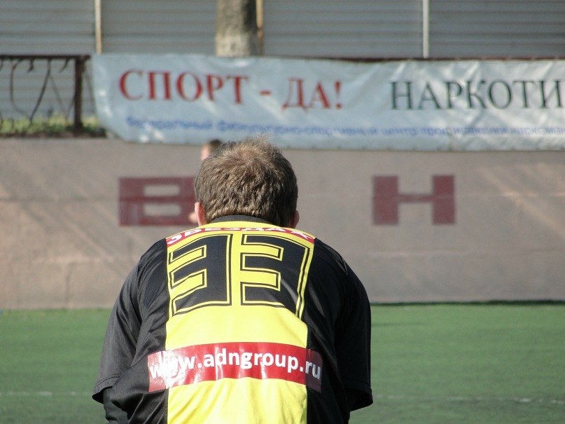 Максим Бондаренко | Волгоград