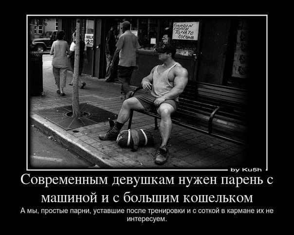 Роман Решетняк | Синельниково