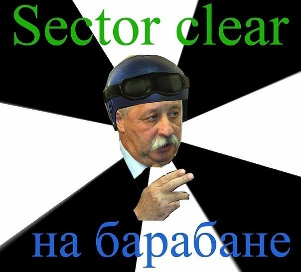 №142, Сигизмунд Эфиопский, 64 года, Екатеринбург №142, Сигизмунд Эфиопский, 64 года, Екатеринбург