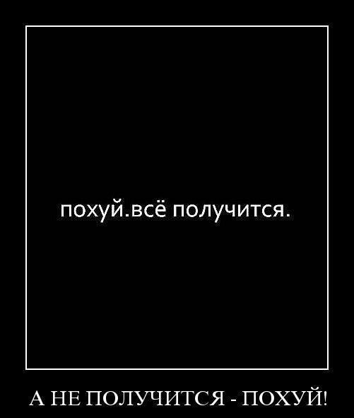 Макар Кретов | Сарапул