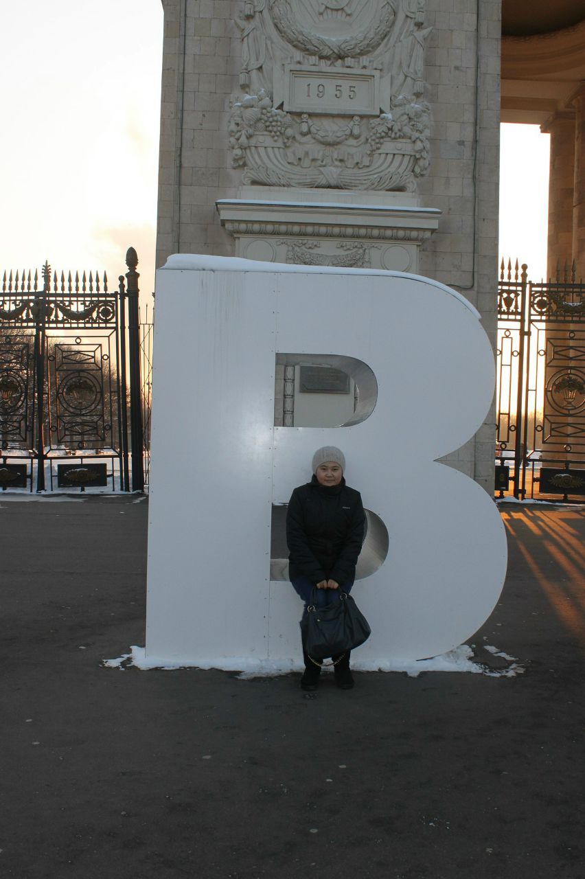 Виктория Кишева | Элиста