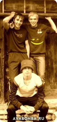 №31, Олег Фомічов, 32 года, Львов №31, Олег Фомічов, 32 года, Львов