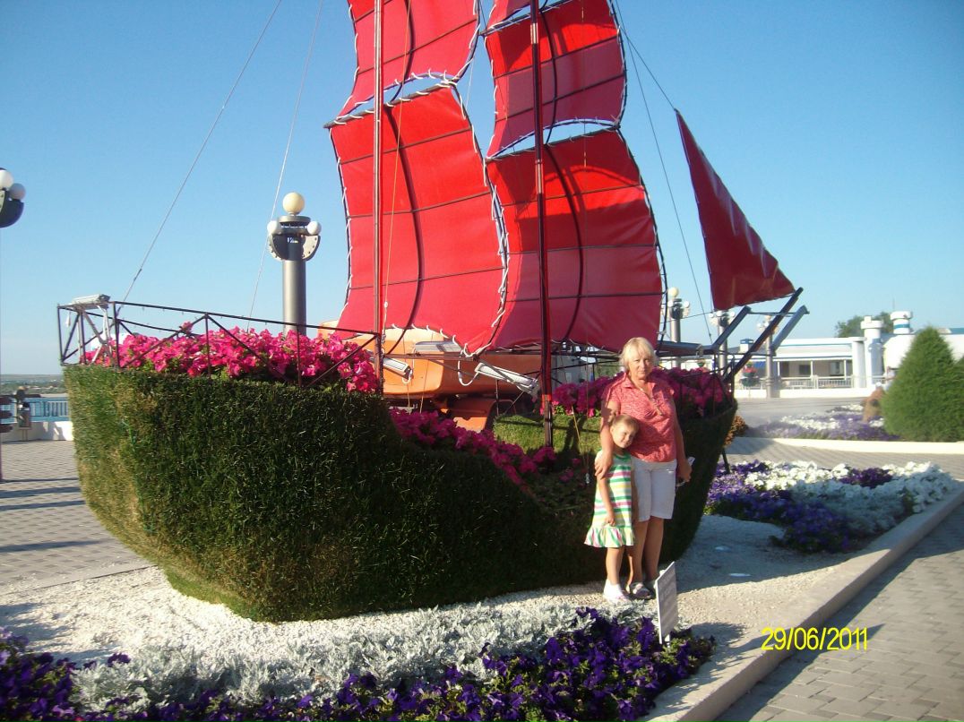 Ольга Иванова | Екатеринбург