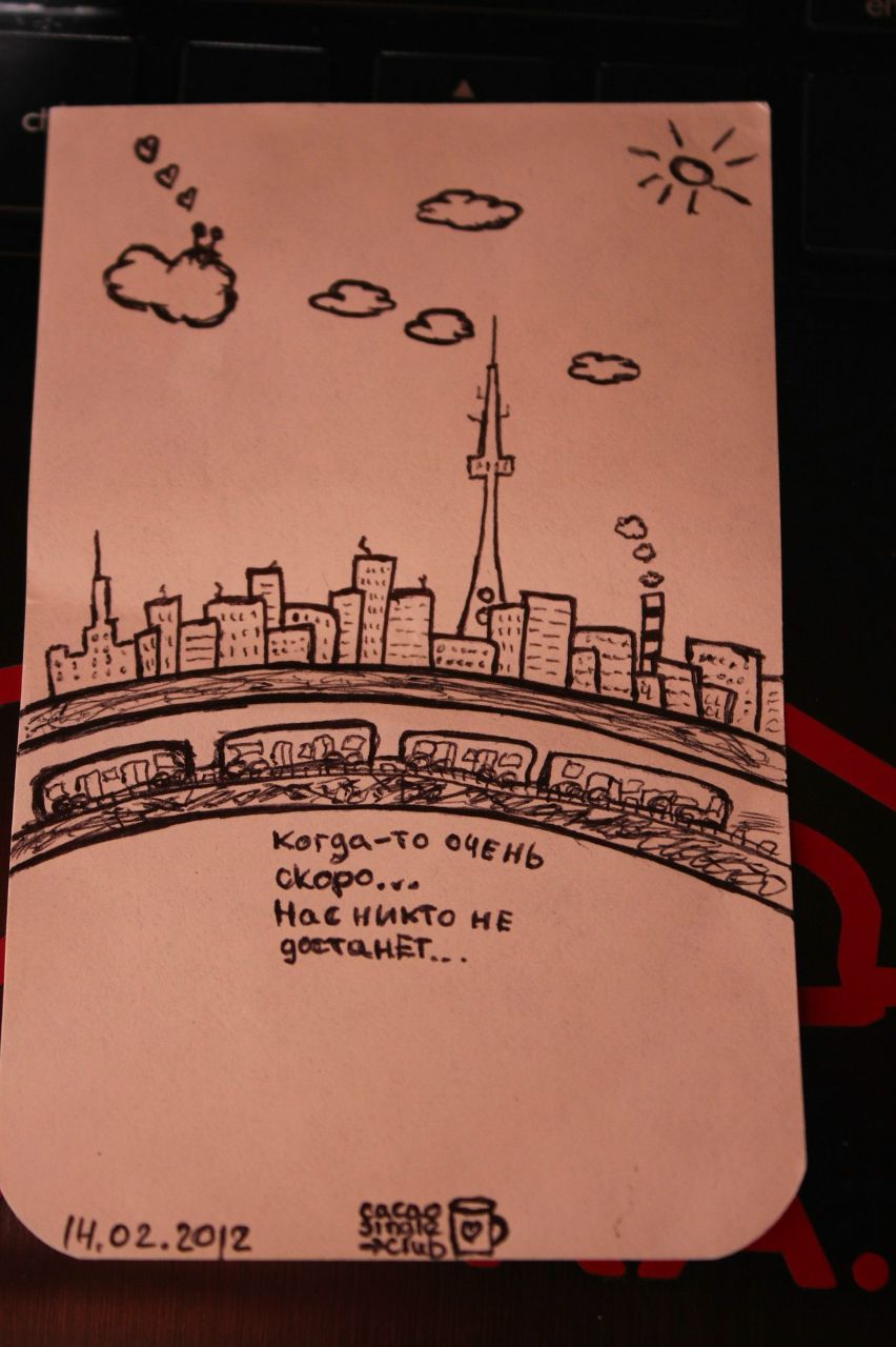 Gizem özdemir ✖✖✖ | Тель-Авив