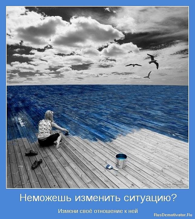 Зоряна Бабик | Хмельницкий