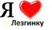 Руслан Мамедов фотография #30 (источник - https://vk.com/id160669596)