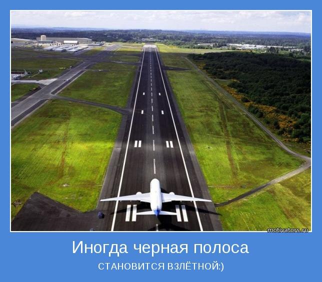 Танюша Круглякова | Видное