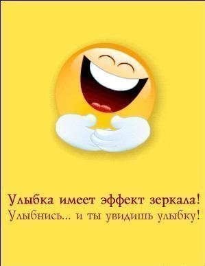 Александра Целевич ~S@shulk@~ | Сургут