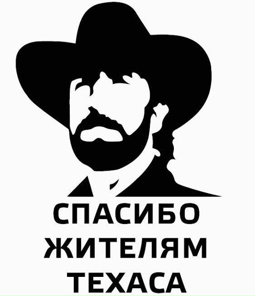 №61, Oleksandr Bratanov, 6.7.1984, Praha №61, Oleksandr Bratanov, 6.7.1984, Praha
