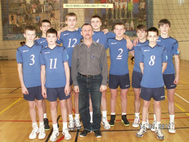 Слава Бярда | Казань