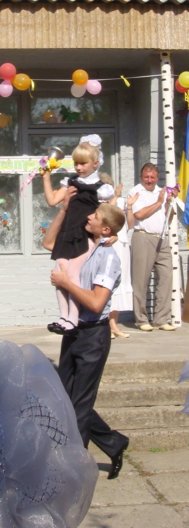 Александр Луценко | Полтава