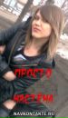 Фотография Настенька Любовь