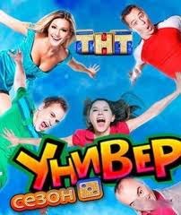 Саня Павлів | Сосновка