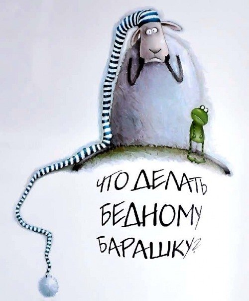 Натали Славутская | 