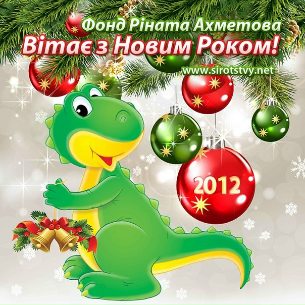 №37, Анжелика Сурмава, Киев №37, Анжелика Сурмава, Киев