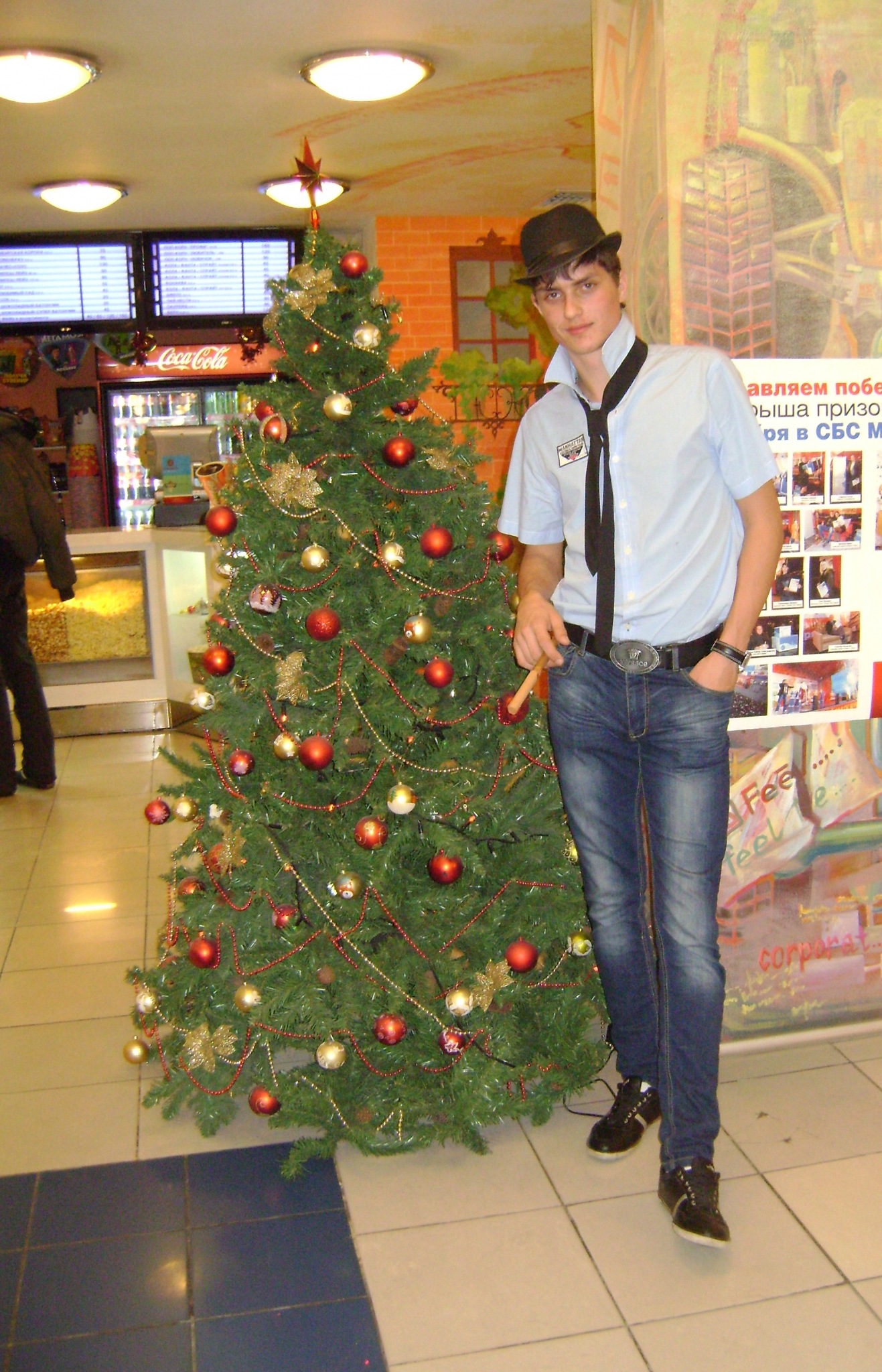 Фото профиля