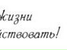 Костя Костенко | Одесса
