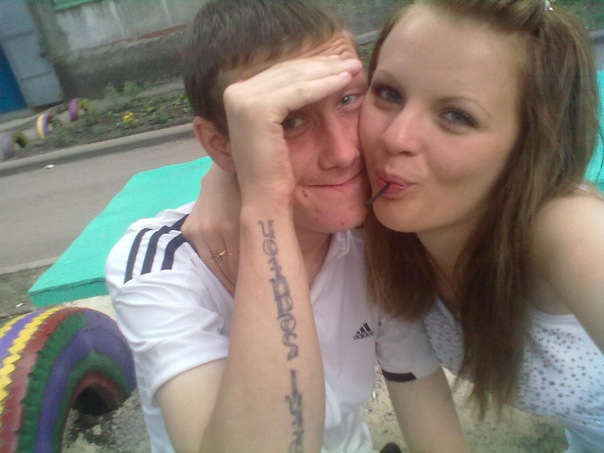 №68, Русик Половец №68, Русик Половец