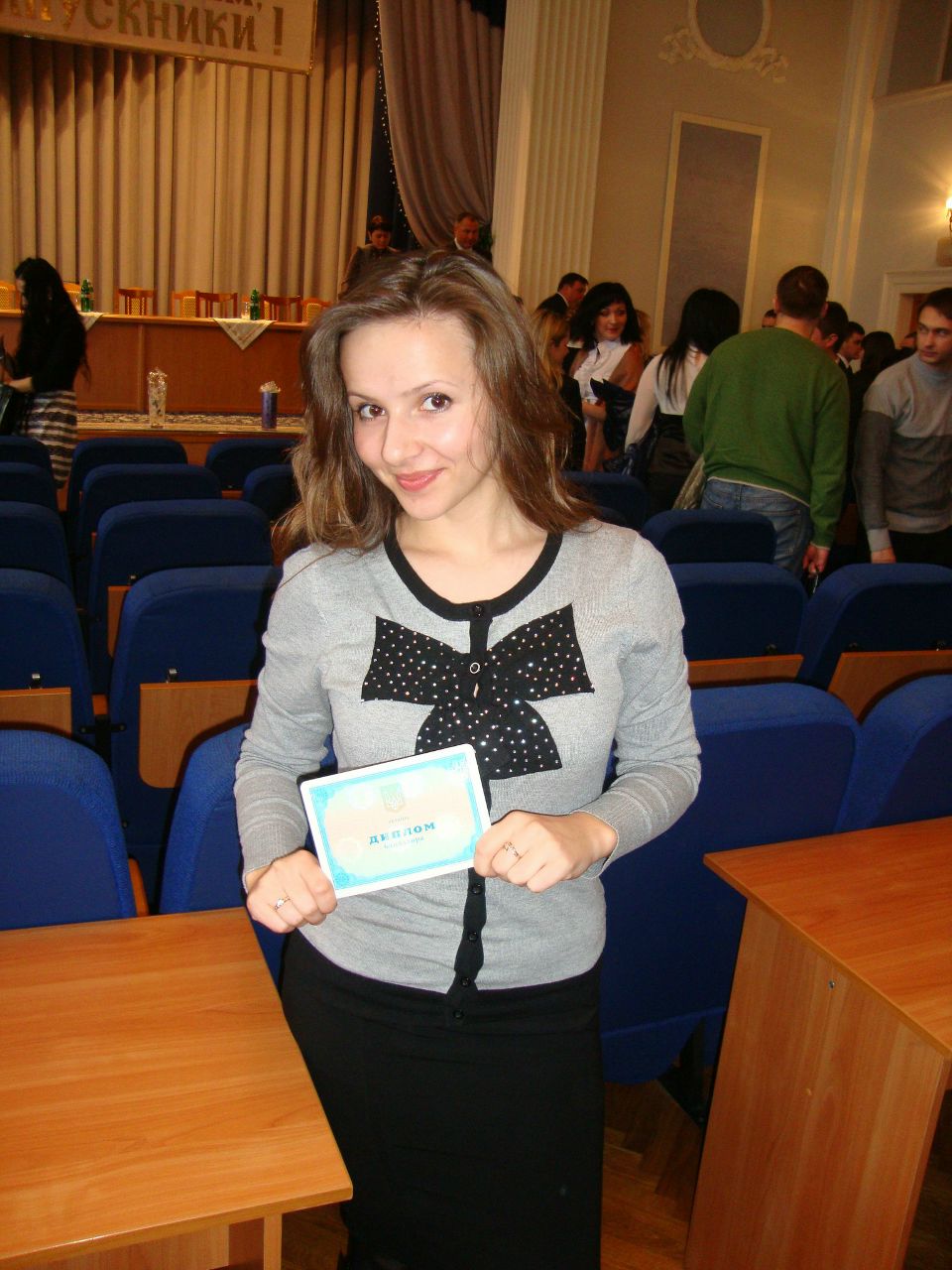 Юлия Мохнацкая | Житомир