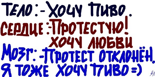 №7, Юлия Махмутова №7, Юлия Махмутова