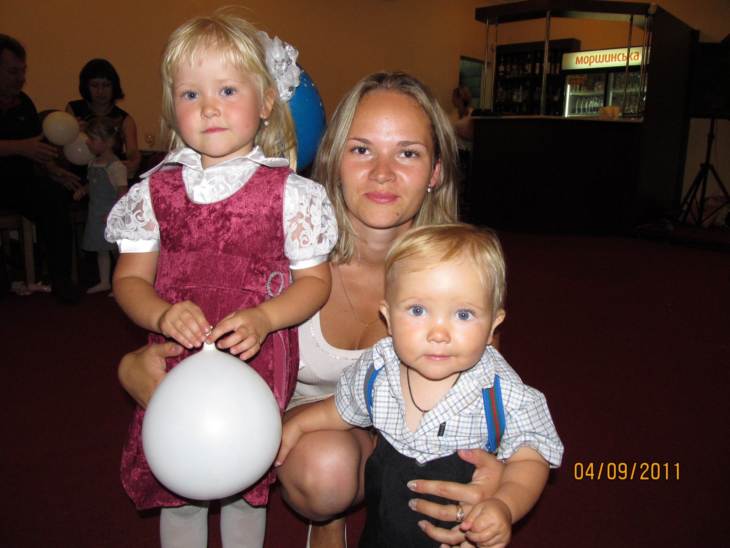 Фото профиля