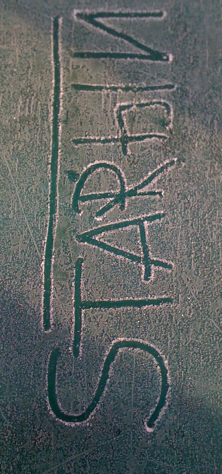 Ваня Иванов | Сургут