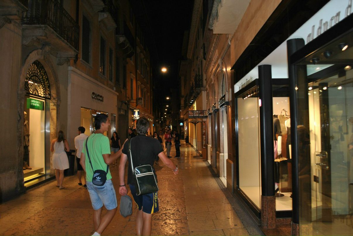 Ирина Лебедева | Москва