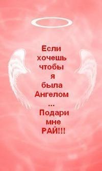 Ольга Михайлова Николаевна | Уфа