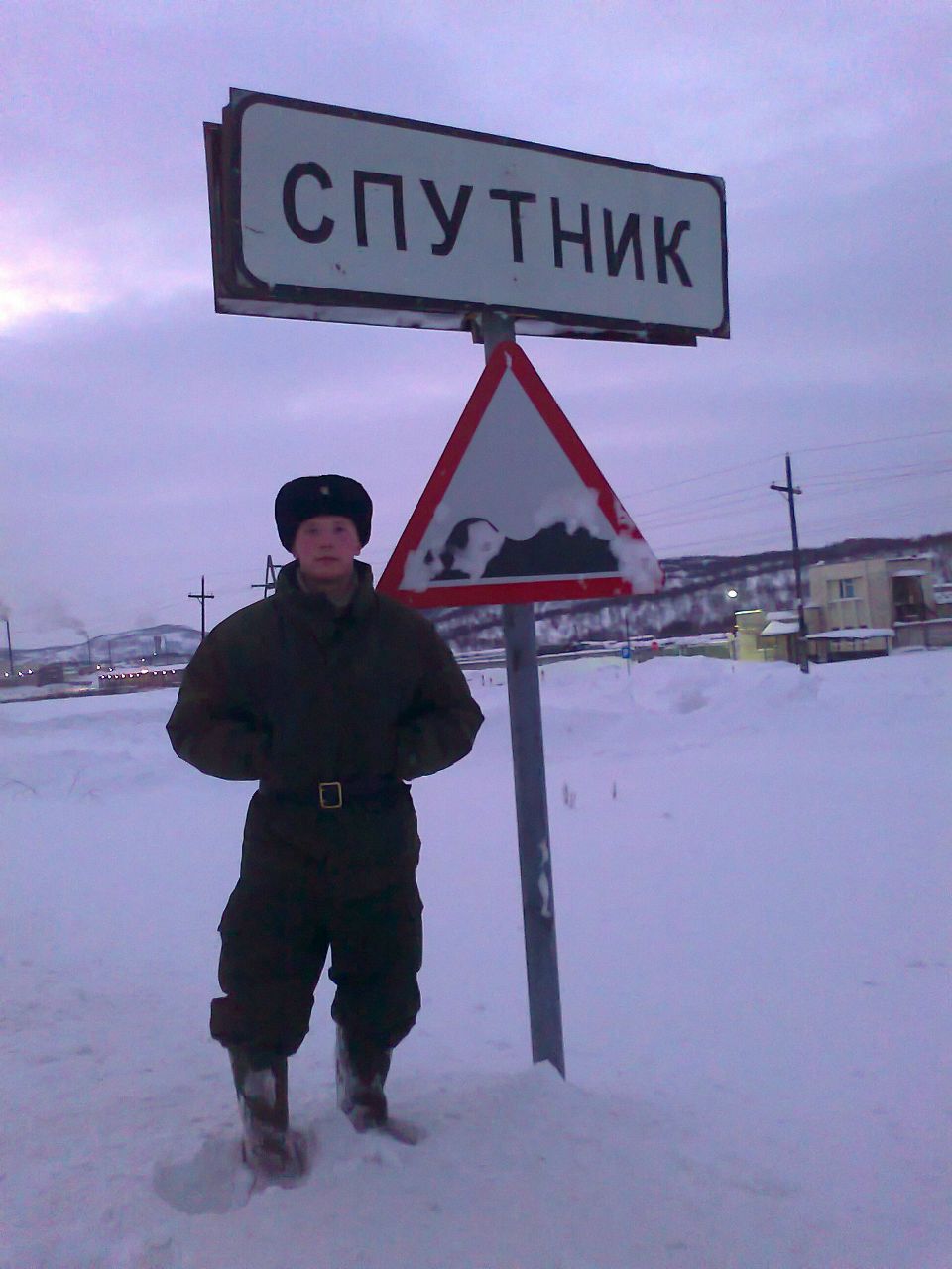 Сергей Елисеев | Белорецк