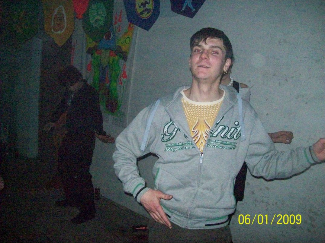 Junka Дарк | Астрахань