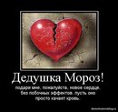 Ирина Николаева, Санкт-Петербург, Россия, 01.10