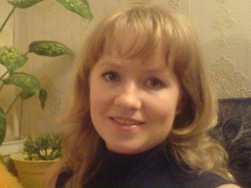 Светлана Черняева | Екатеринбург