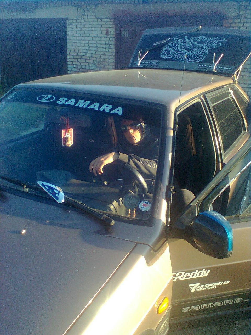 Илья Резников | Северск