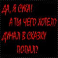 №34, Натали Дудко, 41 год, Киев №34, Натали Дудко, 41 год, Киев