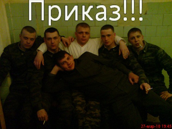 Алексей Попов Павлович | Стерлитамак