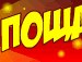 Андрей Мелкумян | Москва