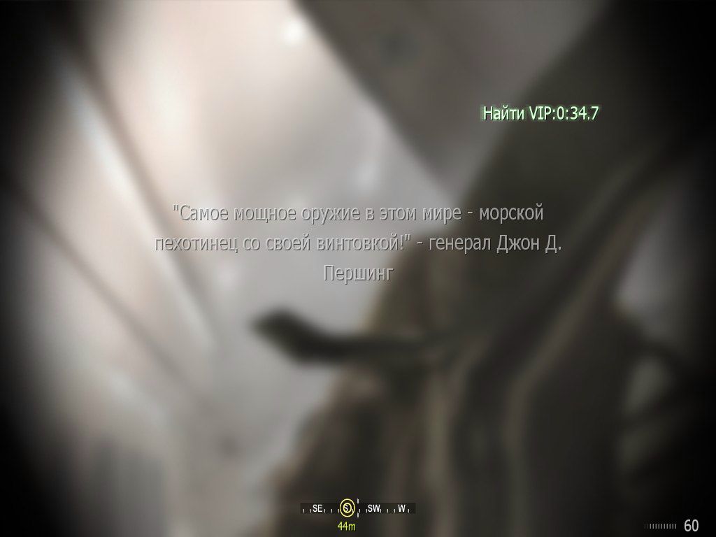 Иннокентий Сизов Табак | Москва