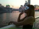 Фотография Катерина Партугимова
