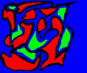 Мук Кумяка | Симферополь