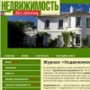 Аватар: Вероника Μакарова