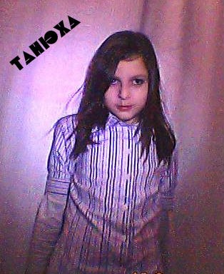 Танюха Никитина | Днепр (Днепропетровск)