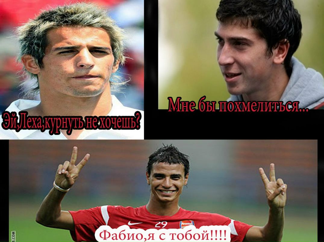 Emil Harley [Vermillion] | Stretford