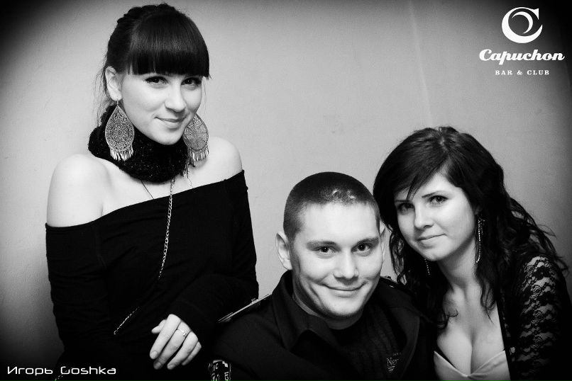 Женя Бородин | Марганец