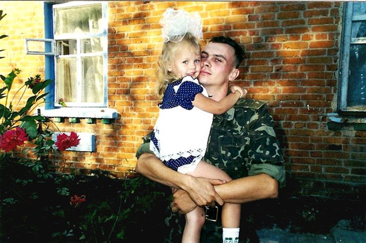 Юлия Гранковская | Харьков