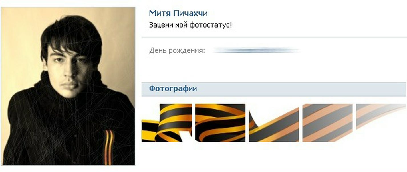 №93, Анастасия Медко, 37 лет, Киев №93, Анастасия Медко, 37 лет, Киев