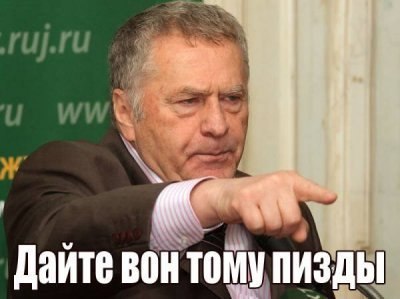 Ерик Полкин «optursen» | 